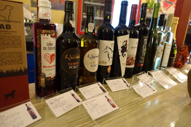 メルカード・ポルトガルのおすすめワインを厳選