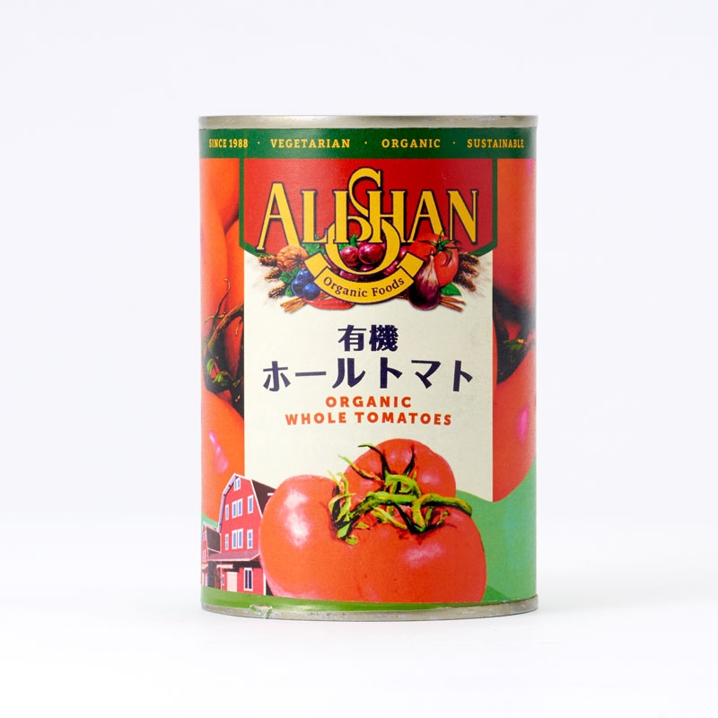 114円 ラッピング無料 Marina ホールトマト 2550g 缶詰