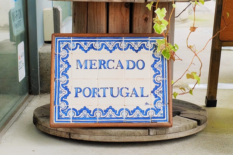 メルカード・ポルトガルのアズレージョ
